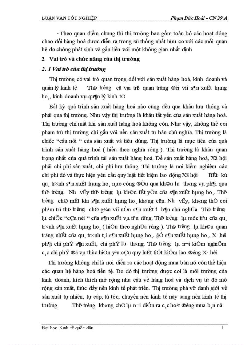 image for page Một số biện pháp cơ bản nhằm duy trì và mở rộng thị trường tiêu thụ sản phẩm tại Xí nghiệp may đo X19 thuộc Công ty 247 bộ quốc phòng