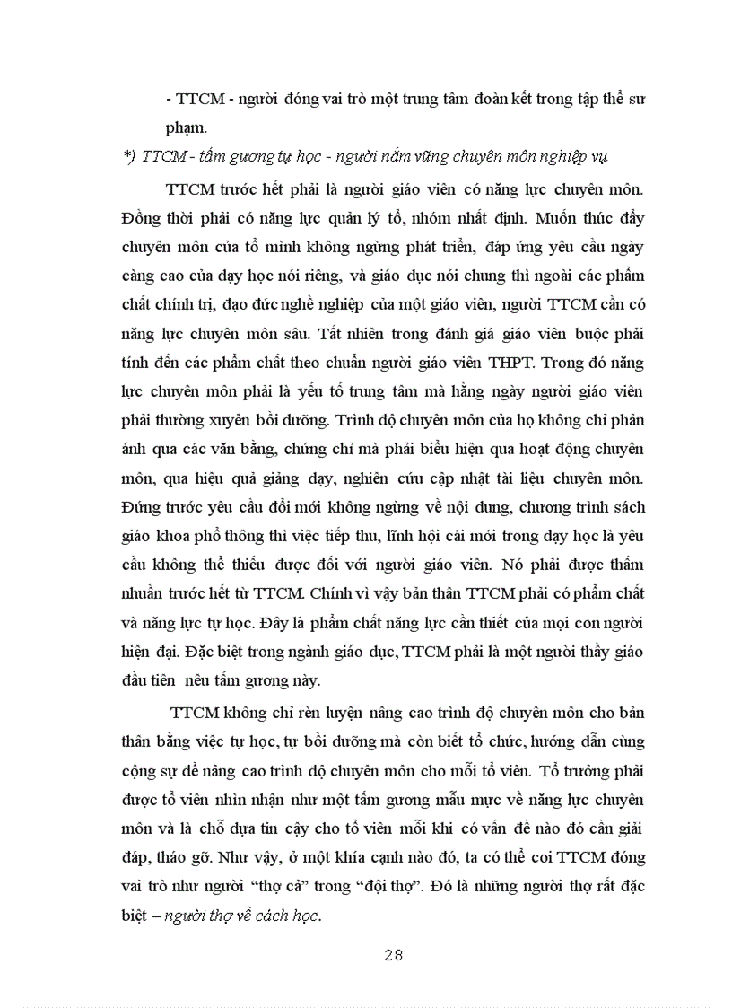 image for page Biện pháp quản lý bồi dưỡng nâng cao năng lực cho tổ trưởng chuyên môn ở trường trung học phổ thông tỉnh Yên Bái 1