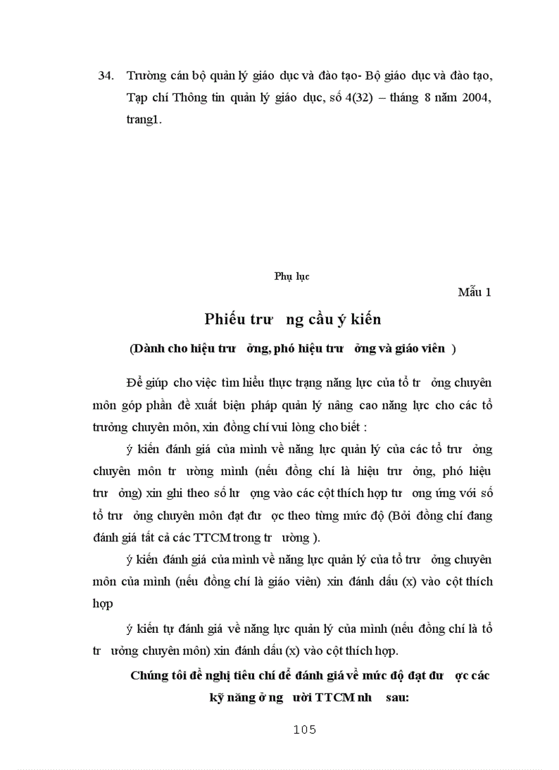 image for page Biện pháp quản lý bồi dưỡng nâng cao năng lực cho tổ trưởng chuyên môn ở trường trung học phổ thông tỉnh Yên Bái 1