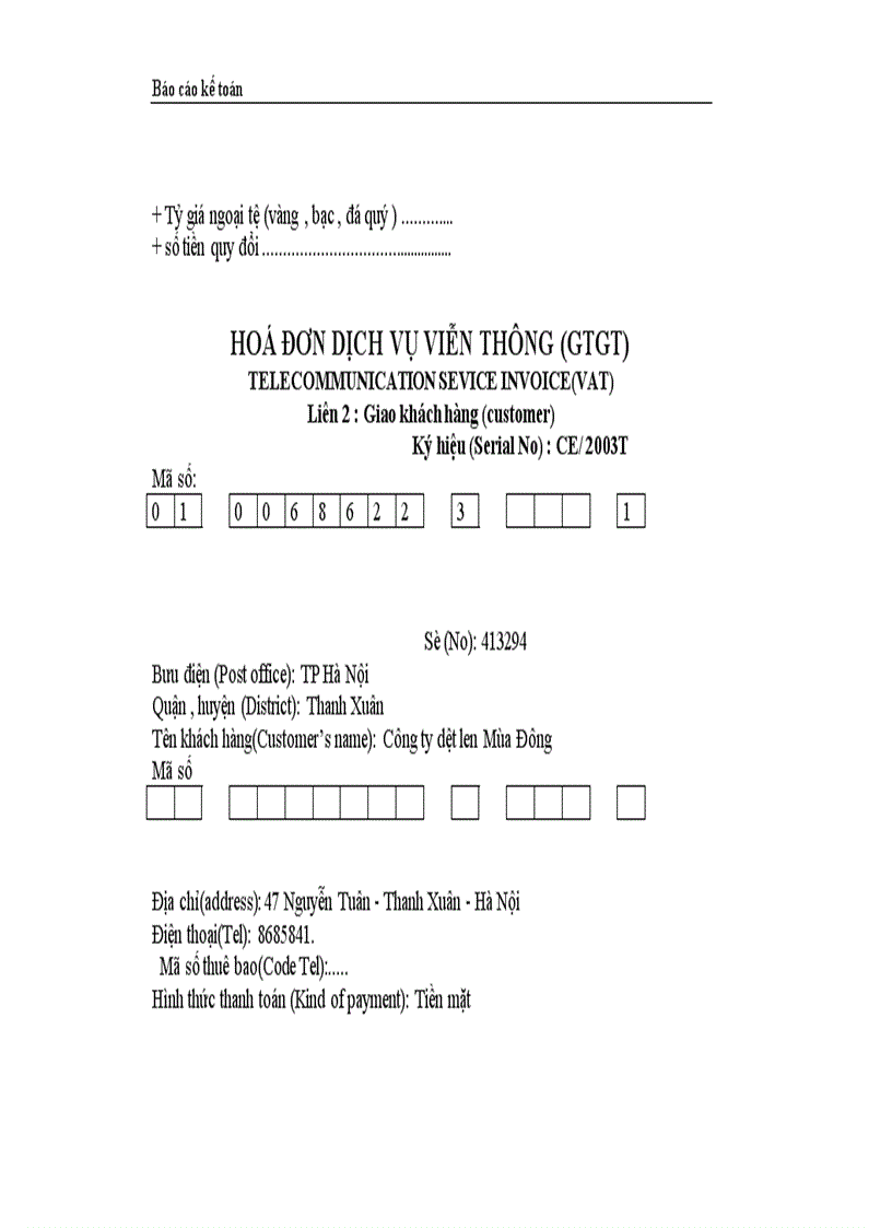 image for page Thực trạng công tác hạch toán kế toán tổng hợp tại Công ty dệt len Mùa Đông 1