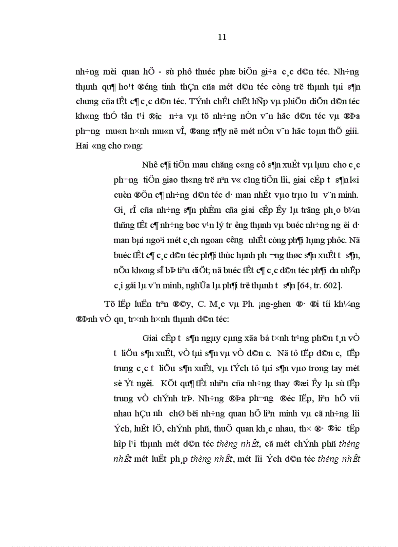 image for page Đổi mới việc thực hiện chính sách dân tộc trên địa bàn tỉnh Bình Dương và Bình Phước