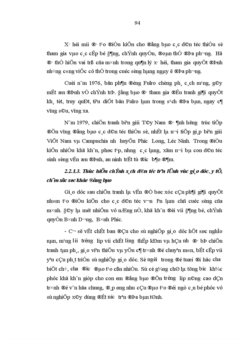 image for page Đổi mới việc thực hiện chính sách dân tộc trên địa bàn tỉnh Bình Dương và Bình Phước