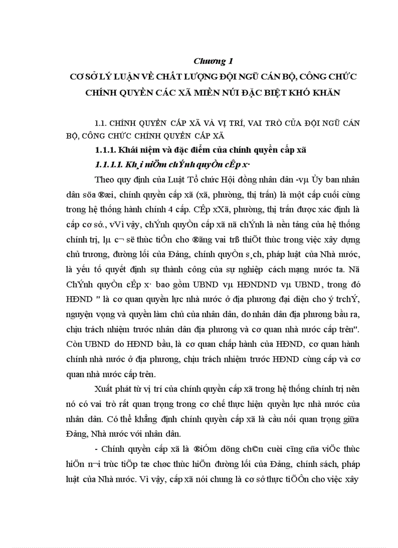 image for page Nâng cao chất lượng đội ngũ cán bộ công chức chính quyền các xã miền núi đặc biệt khó khăn trên địa bàn tỉnh Bắc Giang hiện nay