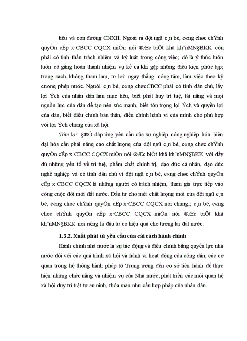 image for page Nâng cao chất lượng đội ngũ cán bộ công chức chính quyền các xã miền núi đặc biệt khó khăn trên địa bàn tỉnh Bắc Giang hiện nay