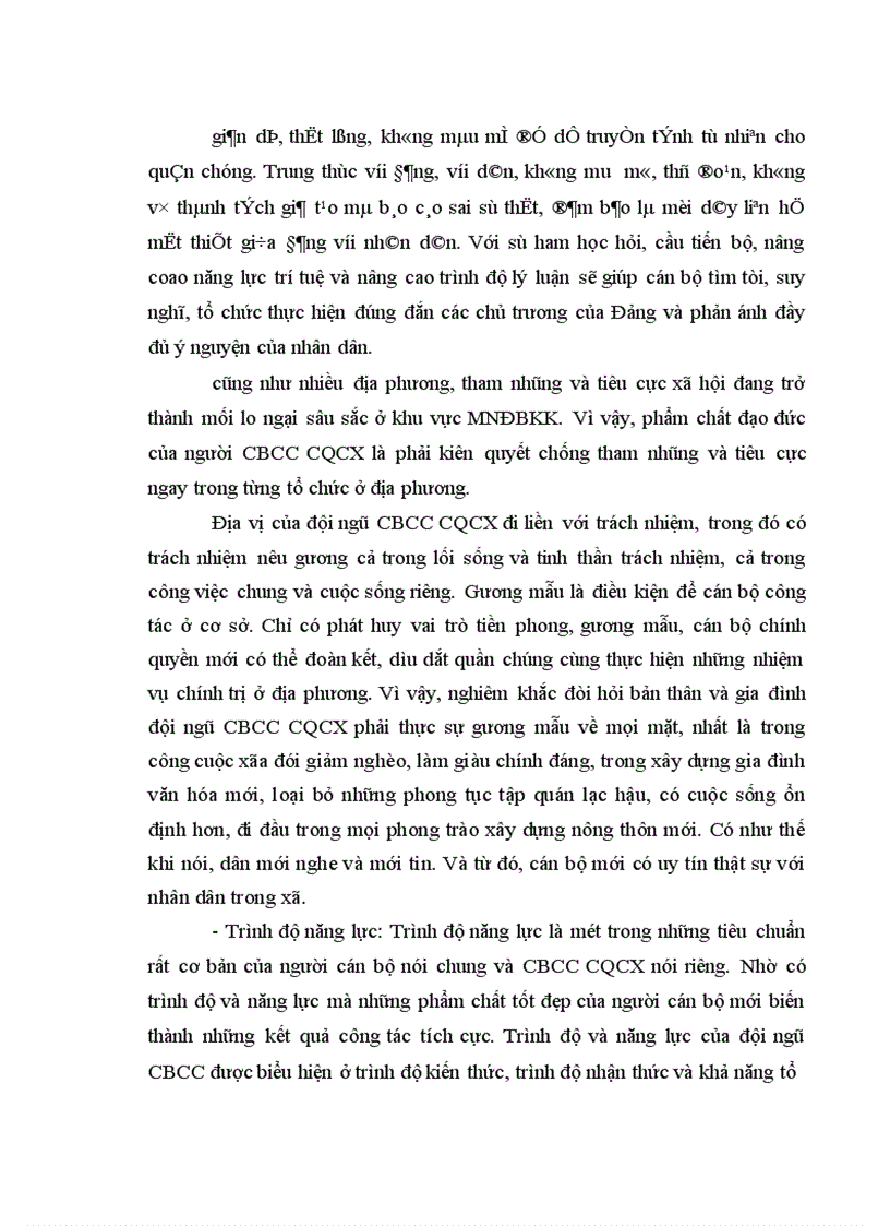 image for page Nâng cao chất lượng đội ngũ cán bộ công chức chính quyền các xã miền núi đặc biệt khó khăn trên địa bàn tỉnh Bắc Giang hiện nay