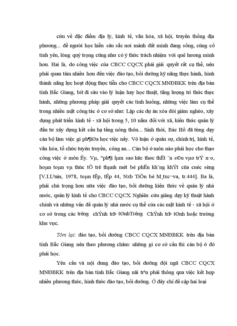 image for page Nâng cao chất lượng đội ngũ cán bộ công chức chính quyền các xã miền núi đặc biệt khó khăn trên địa bàn tỉnh Bắc Giang hiện nay