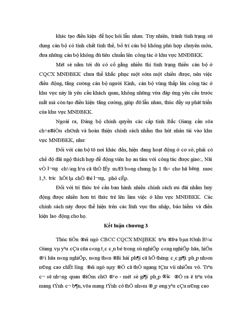 image for page Nâng cao chất lượng đội ngũ cán bộ công chức chính quyền các xã miền núi đặc biệt khó khăn trên địa bàn tỉnh Bắc Giang hiện nay