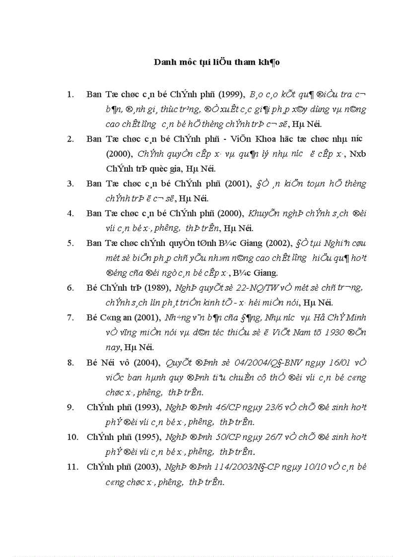 image for page Nâng cao chất lượng đội ngũ cán bộ công chức chính quyền các xã miền núi đặc biệt khó khăn trên địa bàn tỉnh Bắc Giang hiện nay