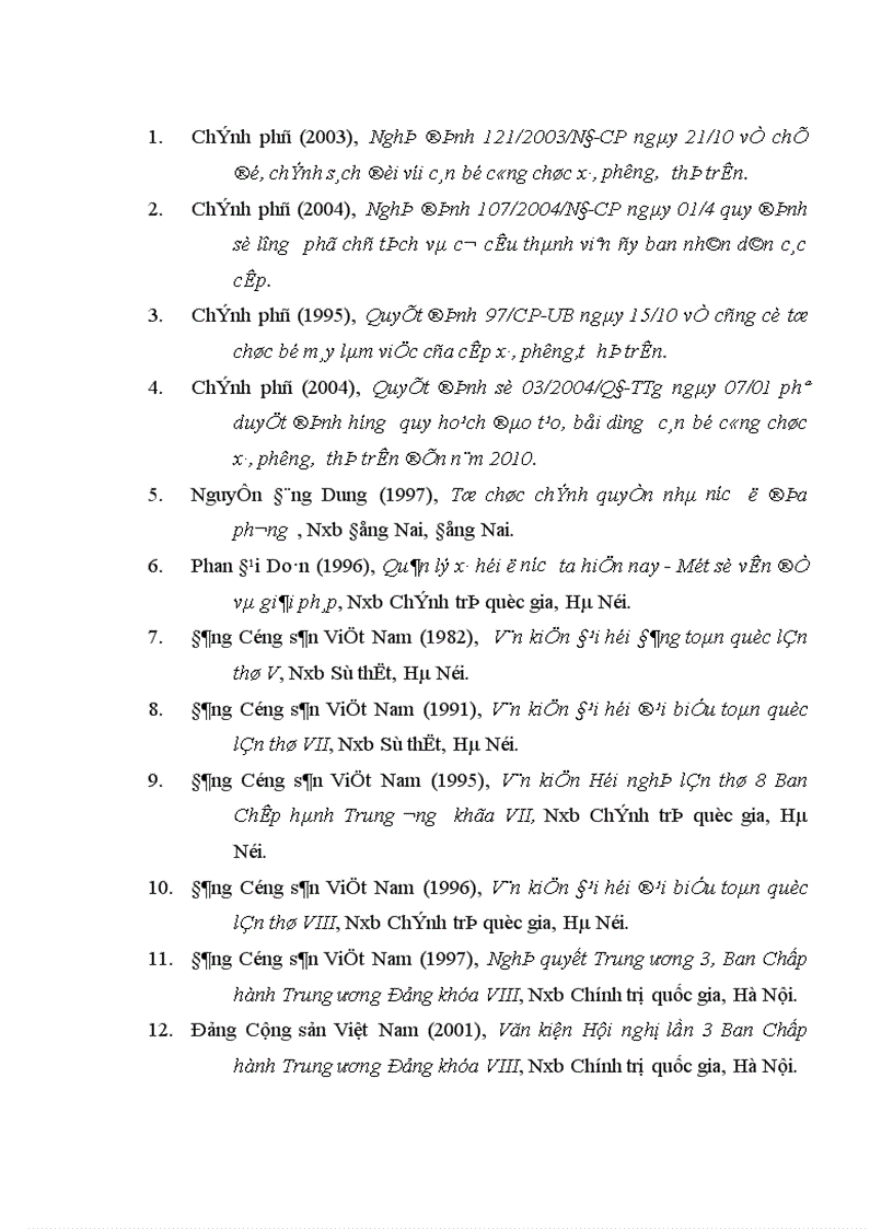 image for page Nâng cao chất lượng đội ngũ cán bộ công chức chính quyền các xã miền núi đặc biệt khó khăn trên địa bàn tỉnh Bắc Giang hiện nay