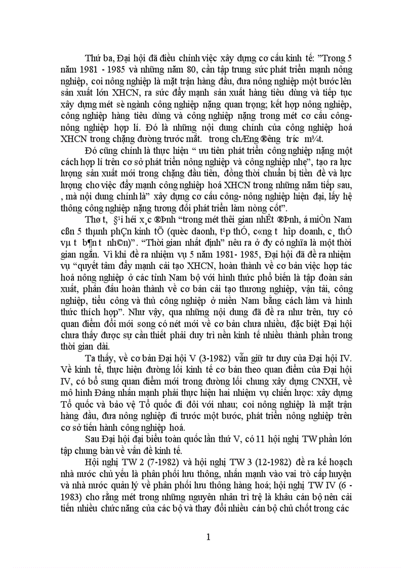 image for page Nhận thức của Đảng về CNXH và con đường quá độ đi lên CNXH trên phạm vi cả nước