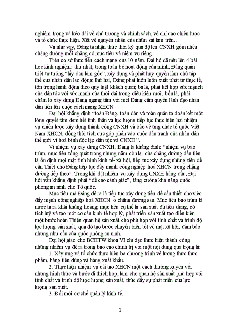 image for page Nhận thức của Đảng về CNXH và con đường quá độ đi lên CNXH trên phạm vi cả nước