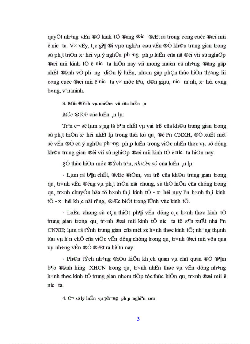 image for page phương hướng và giải pháp đảm bảo định hướng xã hội chủ nghĩa trong quá trình vận dụng các hình thức trung gian để đổi mới kinh tế ở nước ta hiện nay