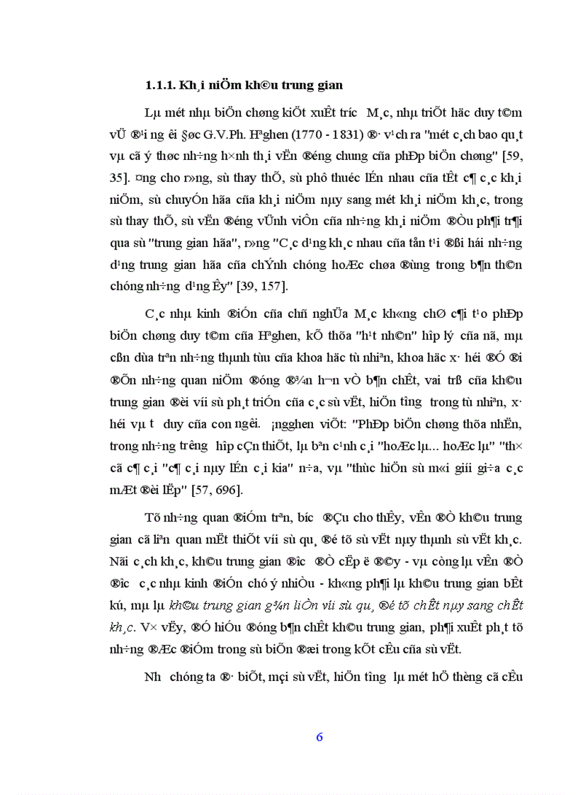 image for page phương hướng và giải pháp đảm bảo định hướng xã hội chủ nghĩa trong quá trình vận dụng các hình thức trung gian để đổi mới kinh tế ở nước ta hiện nay