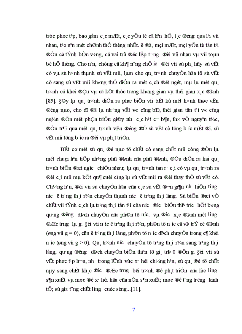 image for page phương hướng và giải pháp đảm bảo định hướng xã hội chủ nghĩa trong quá trình vận dụng các hình thức trung gian để đổi mới kinh tế ở nước ta hiện nay