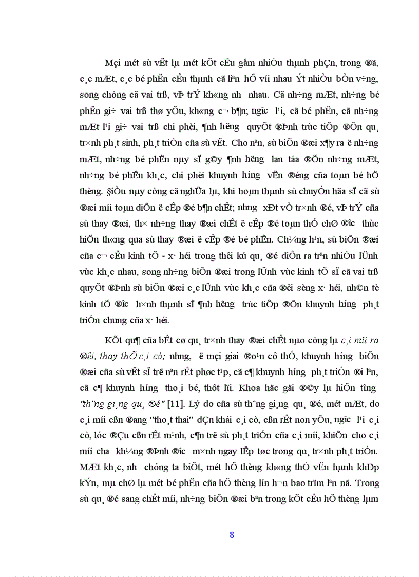image for page phương hướng và giải pháp đảm bảo định hướng xã hội chủ nghĩa trong quá trình vận dụng các hình thức trung gian để đổi mới kinh tế ở nước ta hiện nay