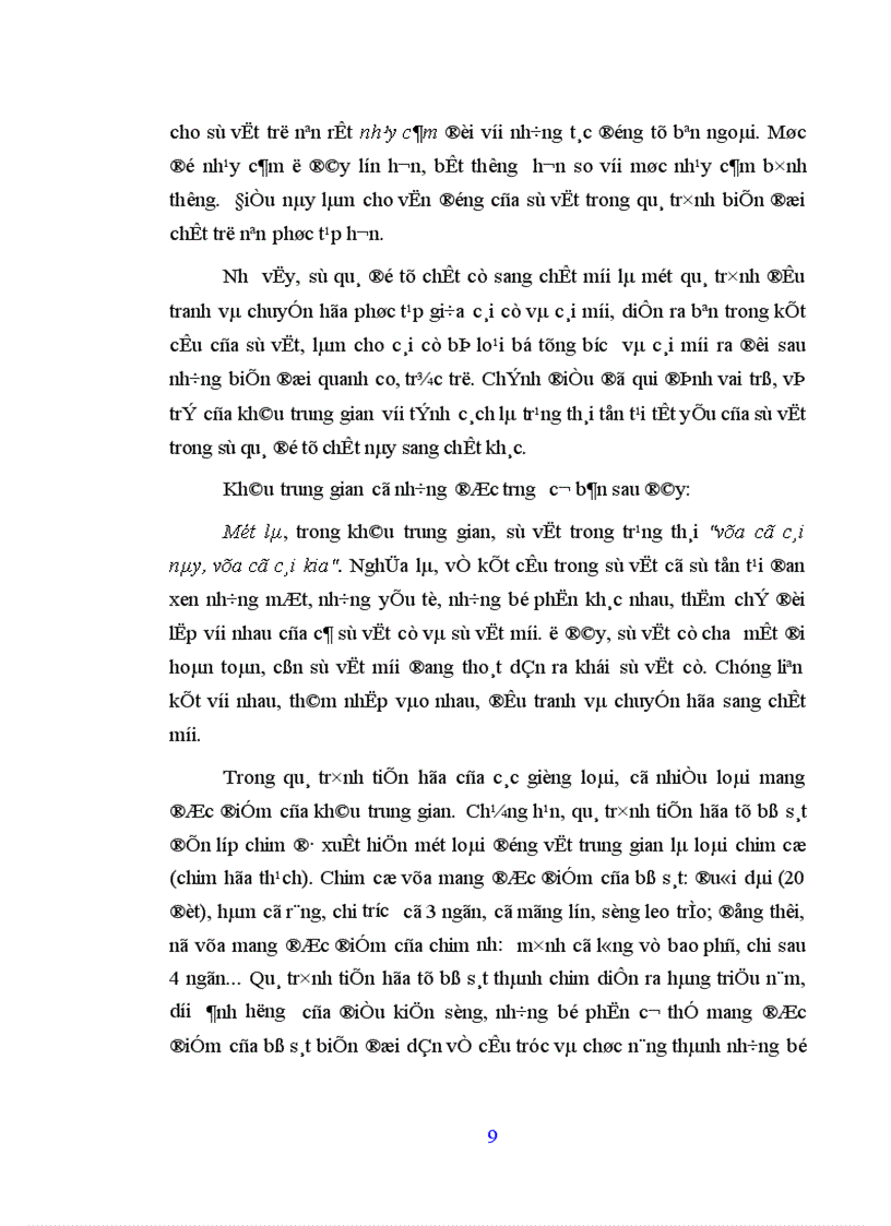 image for page phương hướng và giải pháp đảm bảo định hướng xã hội chủ nghĩa trong quá trình vận dụng các hình thức trung gian để đổi mới kinh tế ở nước ta hiện nay