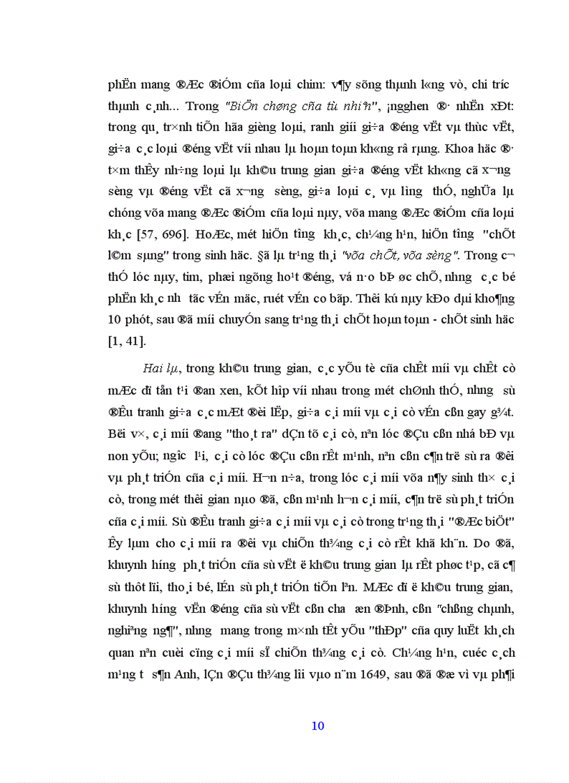 image for page phương hướng và giải pháp đảm bảo định hướng xã hội chủ nghĩa trong quá trình vận dụng các hình thức trung gian để đổi mới kinh tế ở nước ta hiện nay