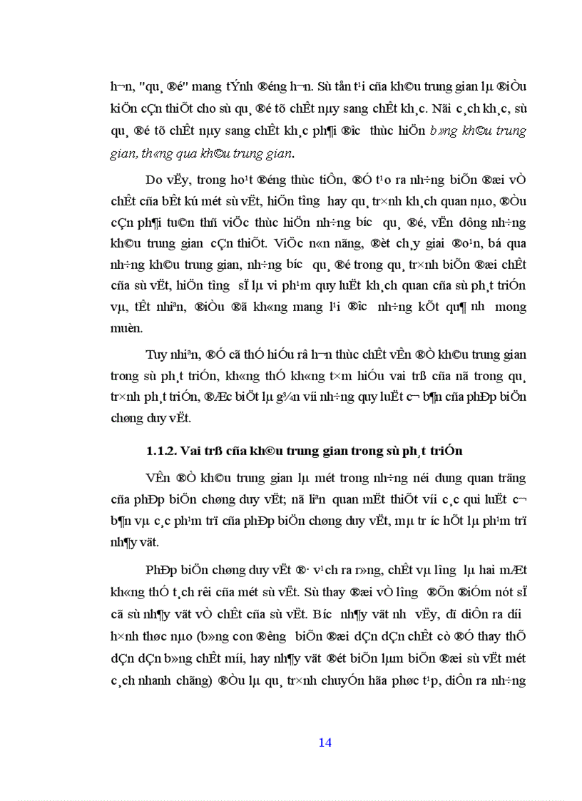 image for page phương hướng và giải pháp đảm bảo định hướng xã hội chủ nghĩa trong quá trình vận dụng các hình thức trung gian để đổi mới kinh tế ở nước ta hiện nay