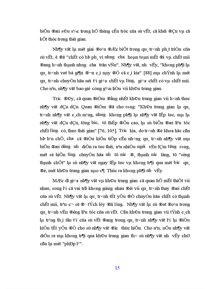 image for page phương hướng và giải pháp đảm bảo định hướng xã hội chủ nghĩa trong quá trình vận dụng các hình thức trung gian để đổi mới kinh tế ở nước ta hiện nay