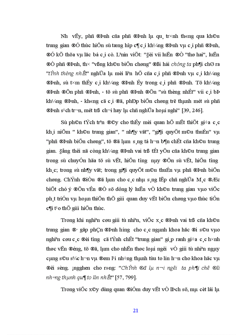 image for page phương hướng và giải pháp đảm bảo định hướng xã hội chủ nghĩa trong quá trình vận dụng các hình thức trung gian để đổi mới kinh tế ở nước ta hiện nay