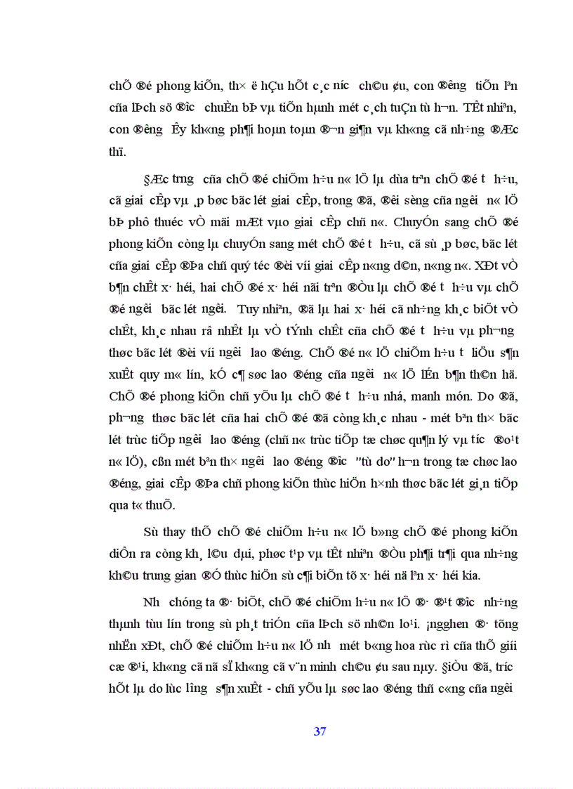 image for page phương hướng và giải pháp đảm bảo định hướng xã hội chủ nghĩa trong quá trình vận dụng các hình thức trung gian để đổi mới kinh tế ở nước ta hiện nay