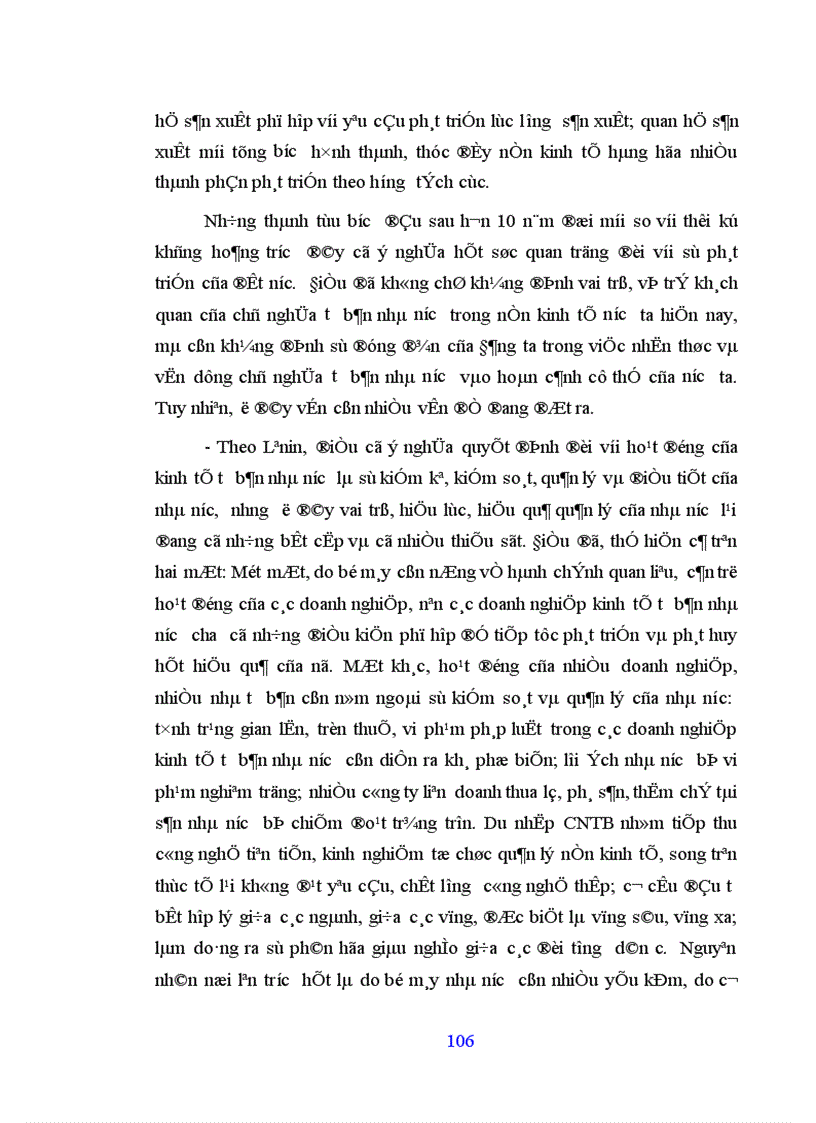 image for page phương hướng và giải pháp đảm bảo định hướng xã hội chủ nghĩa trong quá trình vận dụng các hình thức trung gian để đổi mới kinh tế ở nước ta hiện nay
