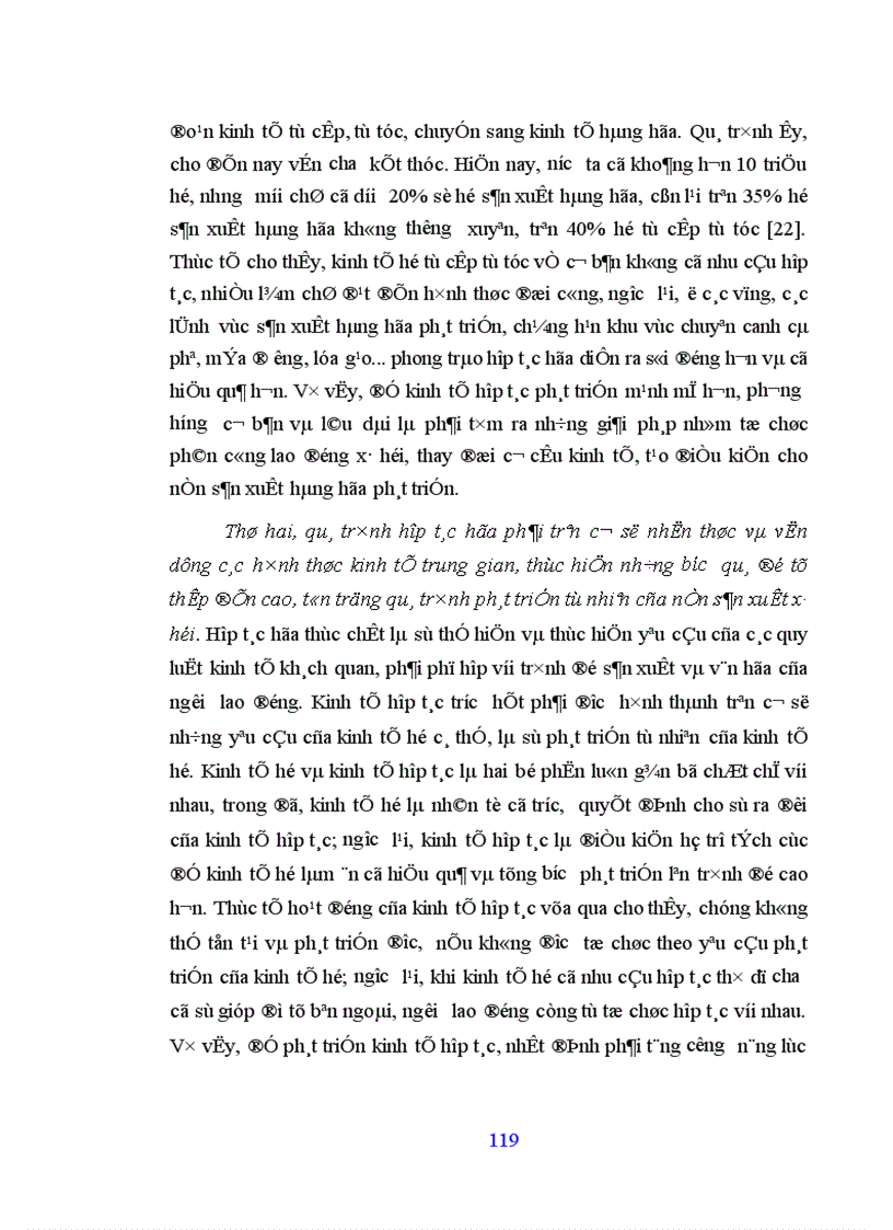 image for page phương hướng và giải pháp đảm bảo định hướng xã hội chủ nghĩa trong quá trình vận dụng các hình thức trung gian để đổi mới kinh tế ở nước ta hiện nay