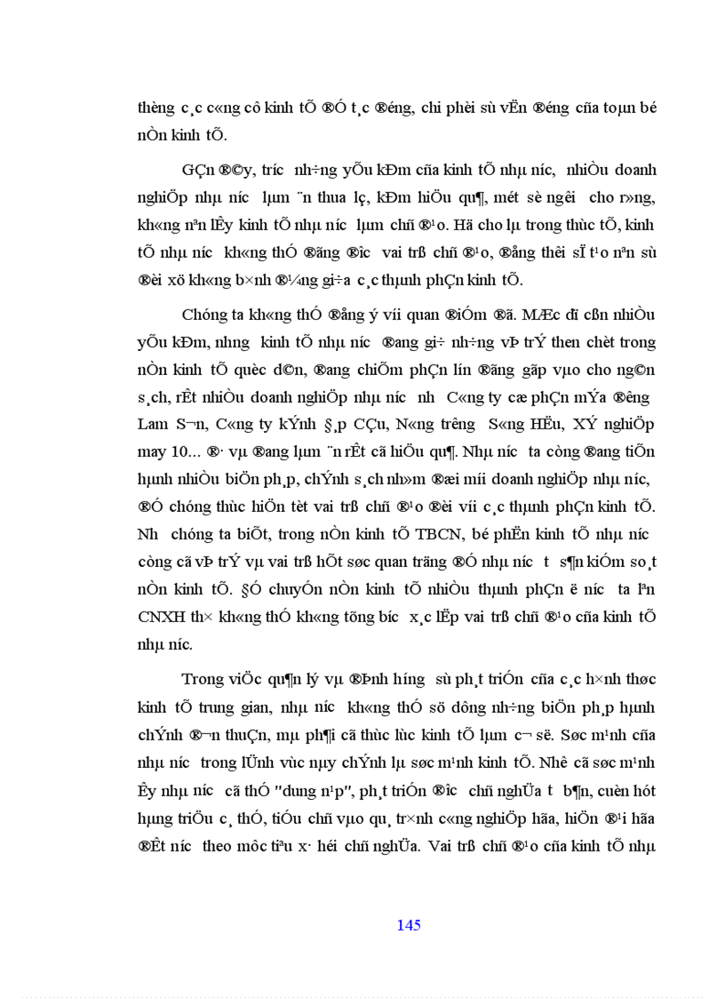 image for page phương hướng và giải pháp đảm bảo định hướng xã hội chủ nghĩa trong quá trình vận dụng các hình thức trung gian để đổi mới kinh tế ở nước ta hiện nay