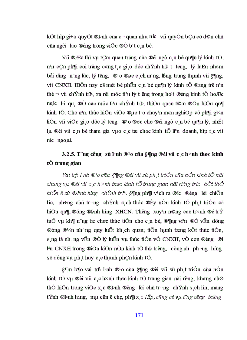 image for page phương hướng và giải pháp đảm bảo định hướng xã hội chủ nghĩa trong quá trình vận dụng các hình thức trung gian để đổi mới kinh tế ở nước ta hiện nay