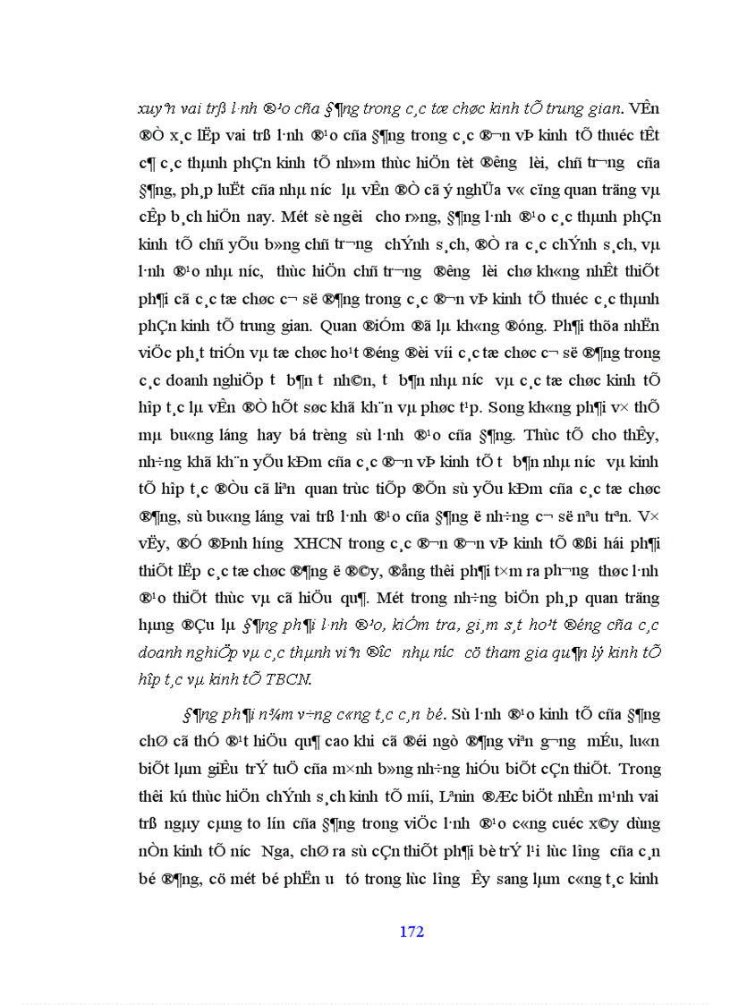 image for page phương hướng và giải pháp đảm bảo định hướng xã hội chủ nghĩa trong quá trình vận dụng các hình thức trung gian để đổi mới kinh tế ở nước ta hiện nay
