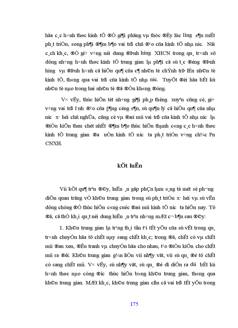 image for page phương hướng và giải pháp đảm bảo định hướng xã hội chủ nghĩa trong quá trình vận dụng các hình thức trung gian để đổi mới kinh tế ở nước ta hiện nay