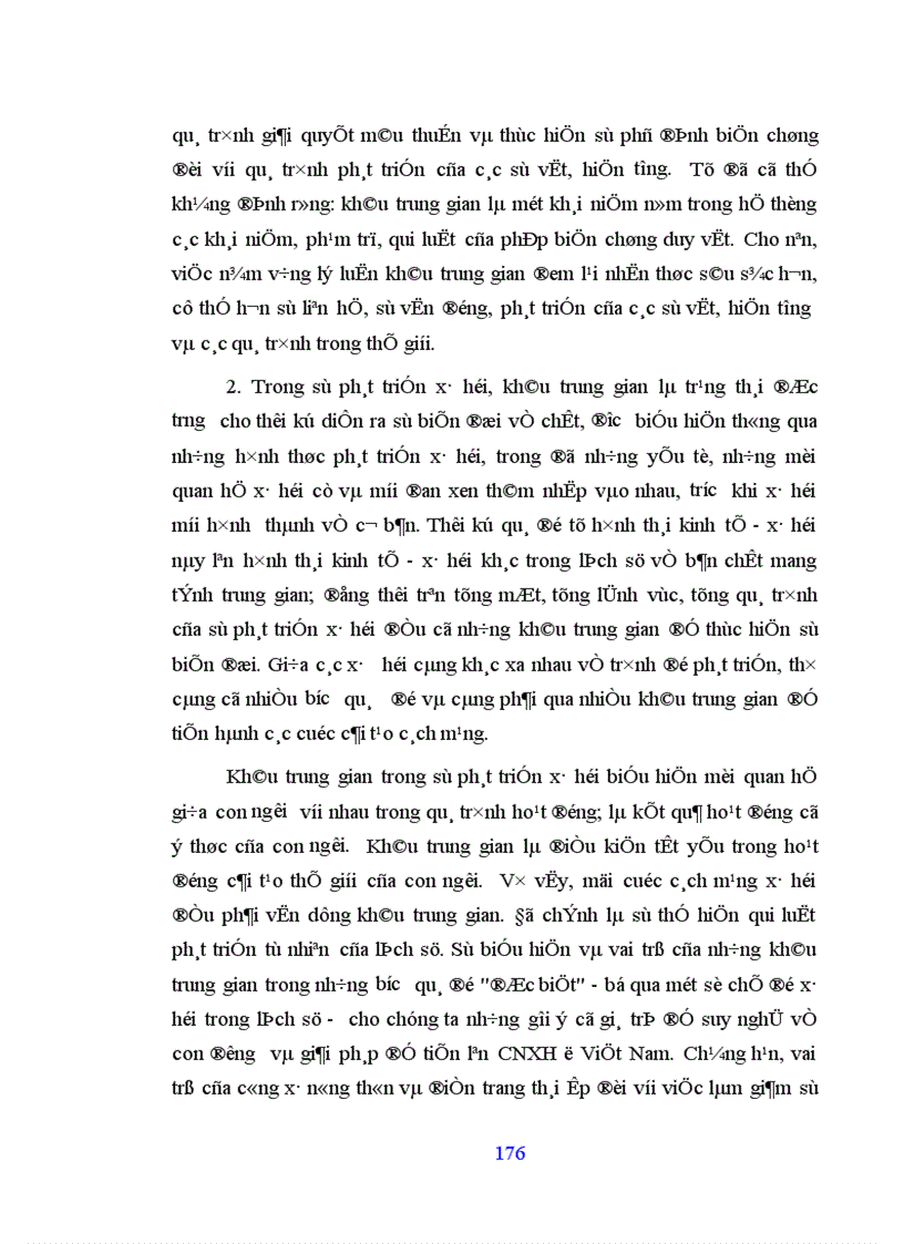image for page phương hướng và giải pháp đảm bảo định hướng xã hội chủ nghĩa trong quá trình vận dụng các hình thức trung gian để đổi mới kinh tế ở nước ta hiện nay
