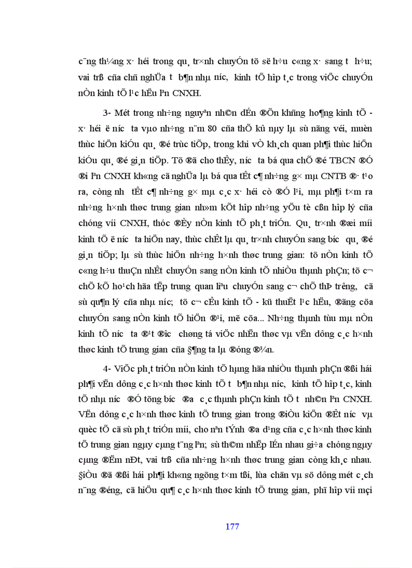 image for page phương hướng và giải pháp đảm bảo định hướng xã hội chủ nghĩa trong quá trình vận dụng các hình thức trung gian để đổi mới kinh tế ở nước ta hiện nay