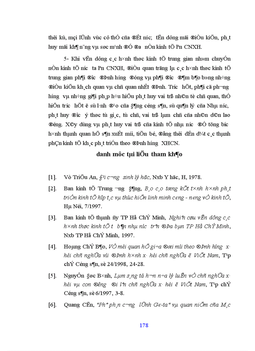 image for page phương hướng và giải pháp đảm bảo định hướng xã hội chủ nghĩa trong quá trình vận dụng các hình thức trung gian để đổi mới kinh tế ở nước ta hiện nay