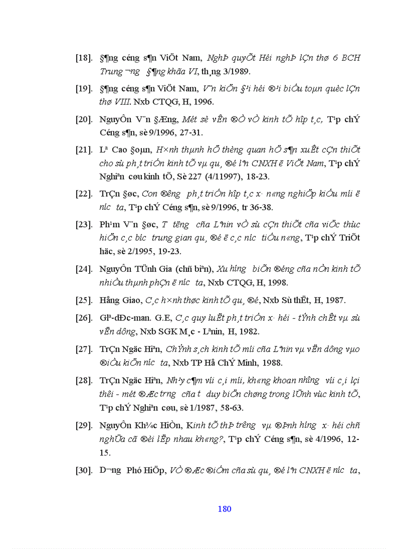 image for page phương hướng và giải pháp đảm bảo định hướng xã hội chủ nghĩa trong quá trình vận dụng các hình thức trung gian để đổi mới kinh tế ở nước ta hiện nay