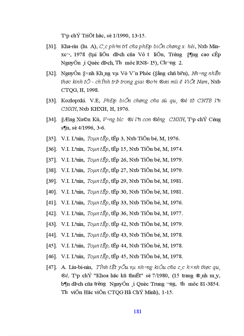 image for page phương hướng và giải pháp đảm bảo định hướng xã hội chủ nghĩa trong quá trình vận dụng các hình thức trung gian để đổi mới kinh tế ở nước ta hiện nay