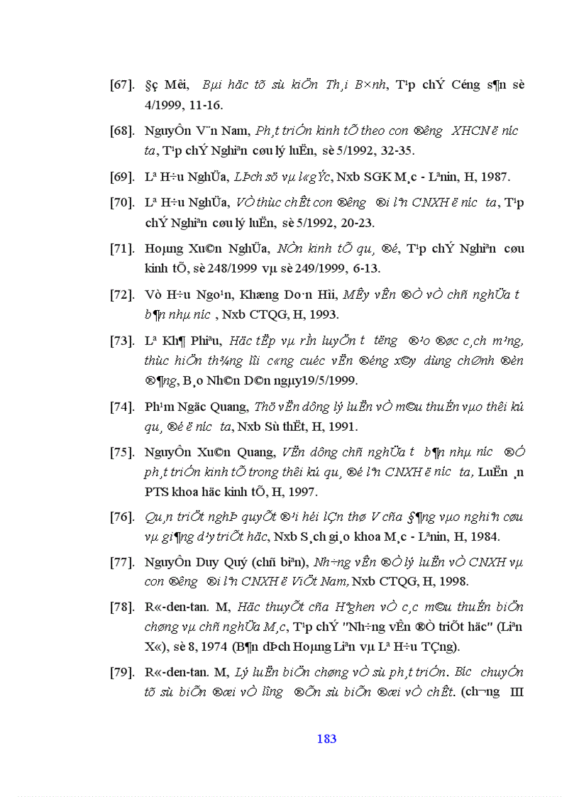 image for page phương hướng và giải pháp đảm bảo định hướng xã hội chủ nghĩa trong quá trình vận dụng các hình thức trung gian để đổi mới kinh tế ở nước ta hiện nay