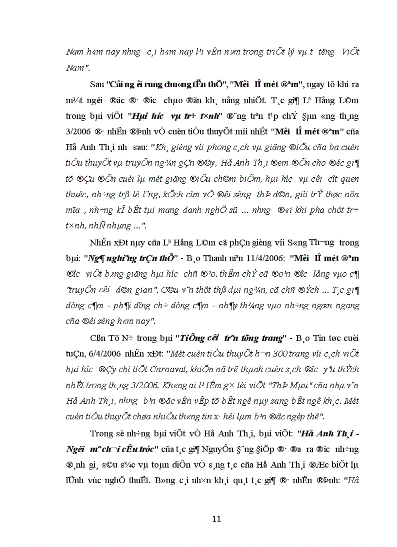 image for page Nghệ thuật trần thuật trong tiểu thuyết Hồ Anh Thái