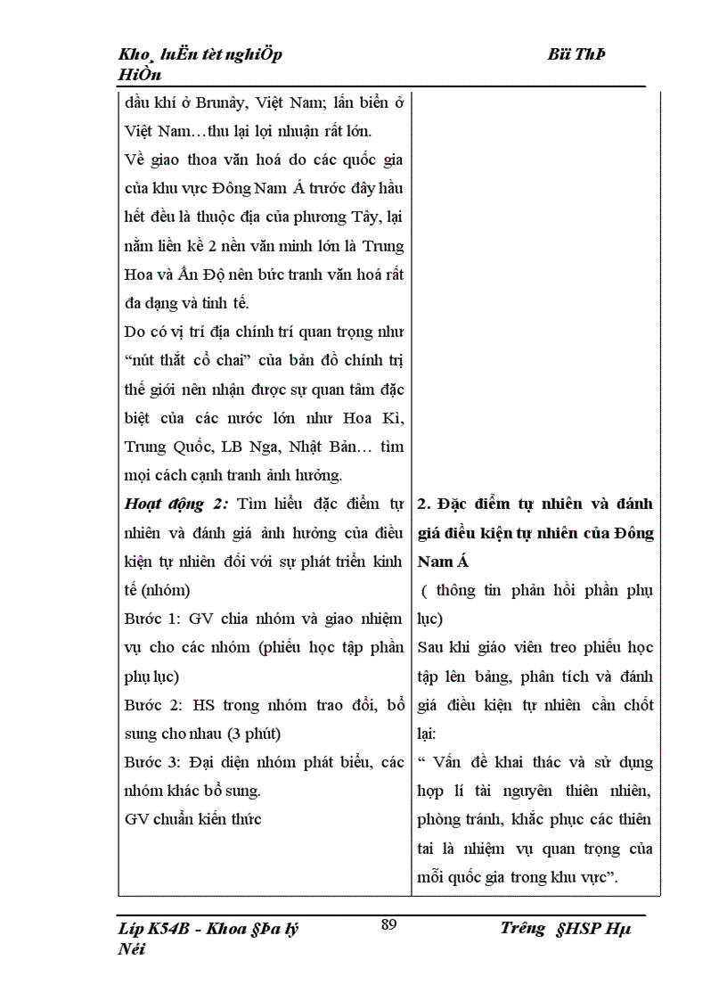 image for page Phương pháp hình thành kĩ năng sử dụng bản đồ cho học sinh trong dạy học địa lý lớp 11 THPT 1