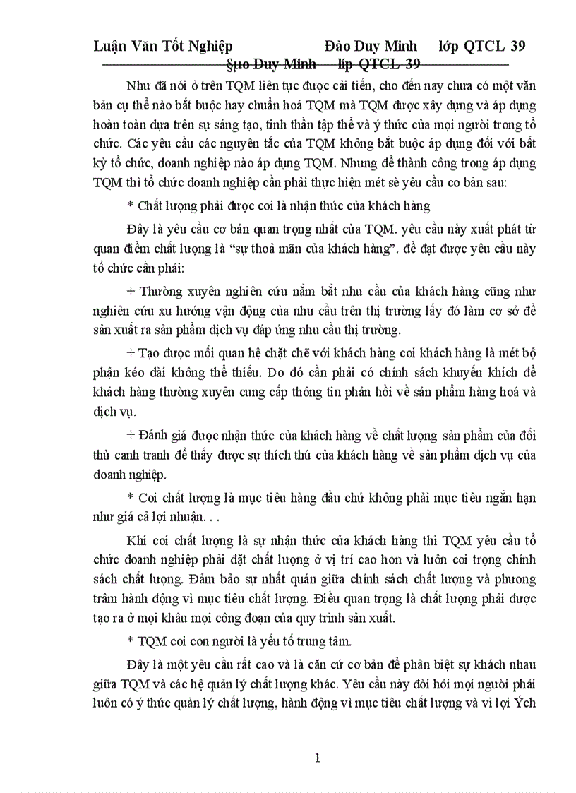 image for page Một số giải pháp cơ bản nhằm từng bước triển khai áp dụng TQM ở công ty Dệt 19 5 Hà Nội 1