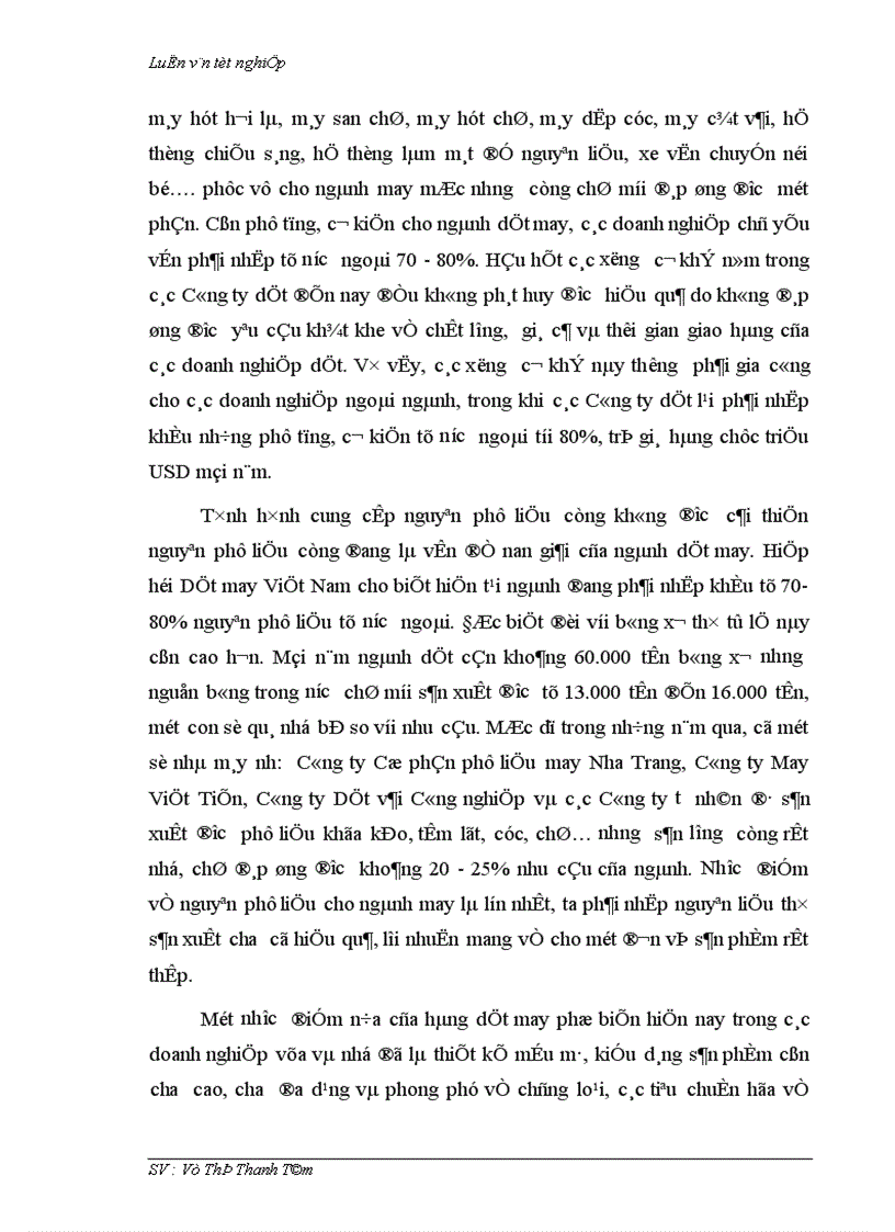 image for page Thúc đẩy xuất khẩu hàng dệt may vào thị trường Hoa Kỳ khi Việt Nam chưa gia nhập W T O và còn áp dụng hạn ngạch quota 1