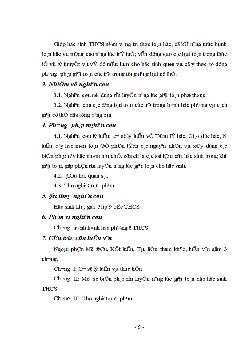 image for page Rèn luyện năng lực giải toán cho học sinh Trung học Cơ sở thông qua các bài toán cực trị trong hình học phẳng