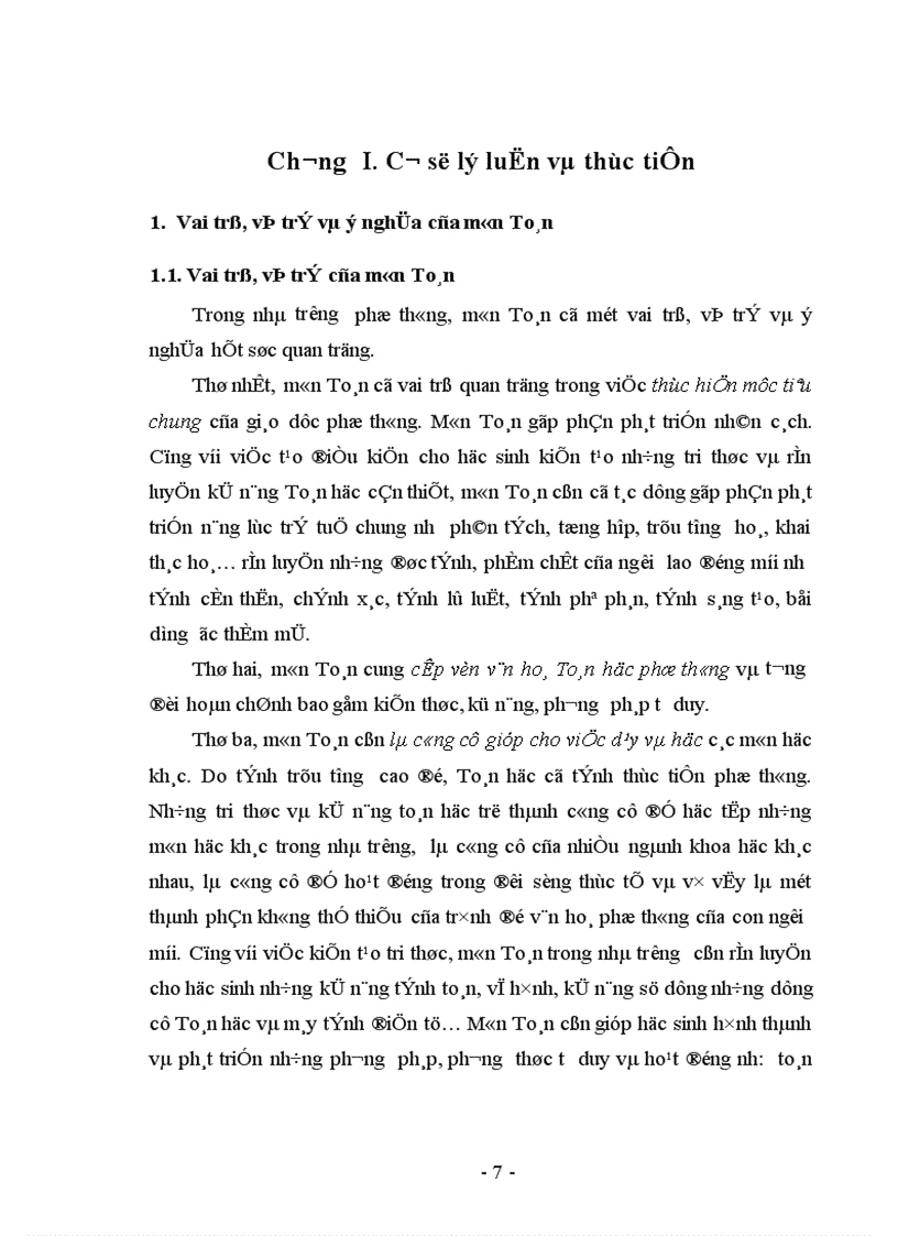 image for page Rèn luyện năng lực giải toán cho học sinh Trung học Cơ sở thông qua các bài toán cực trị trong hình học phẳng