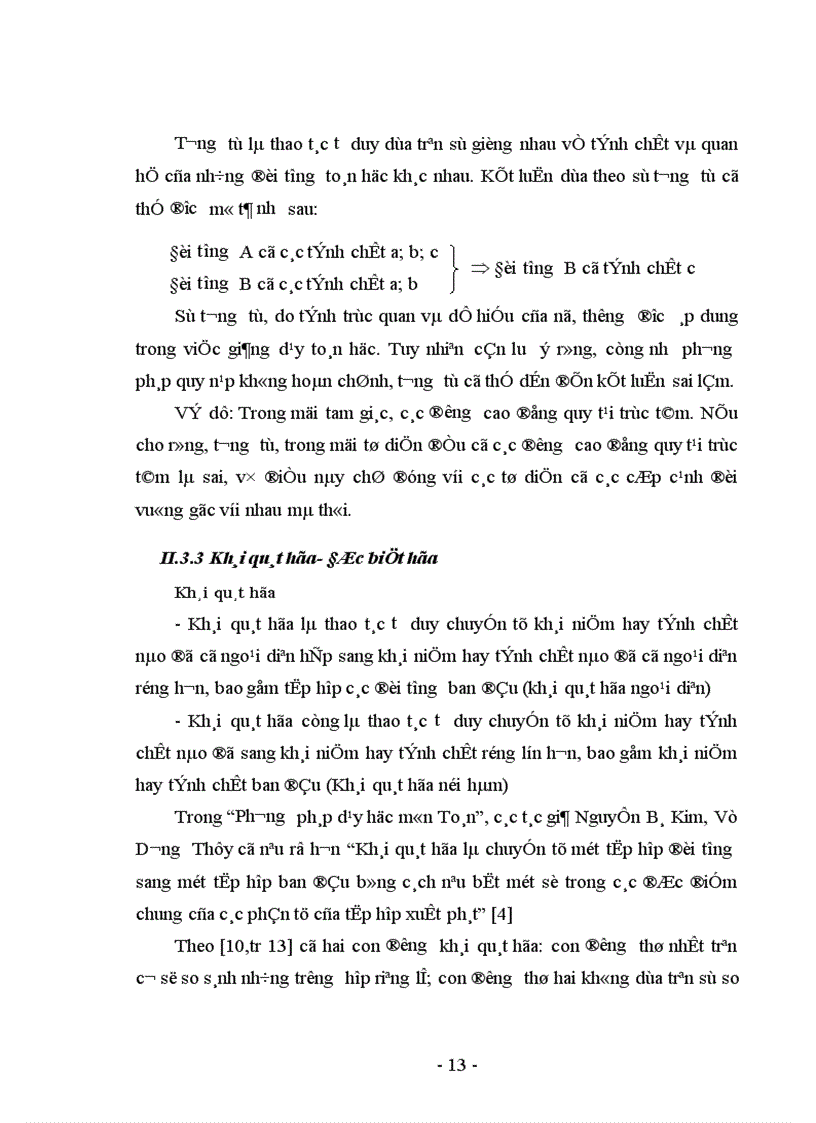 image for page Rèn luyện năng lực giải toán cho học sinh Trung học Cơ sở thông qua các bài toán cực trị trong hình học phẳng