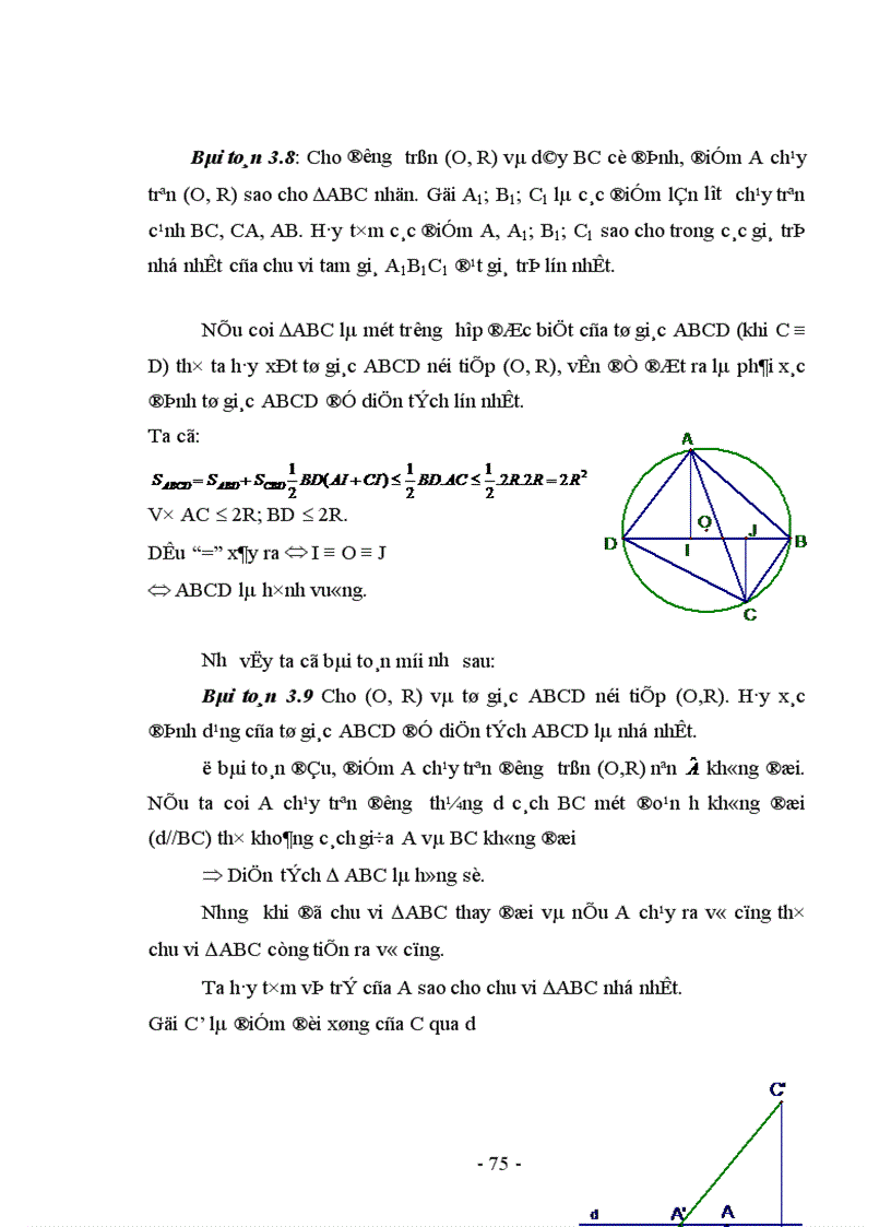image for page Rèn luyện năng lực giải toán cho học sinh Trung học Cơ sở thông qua các bài toán cực trị trong hình học phẳng