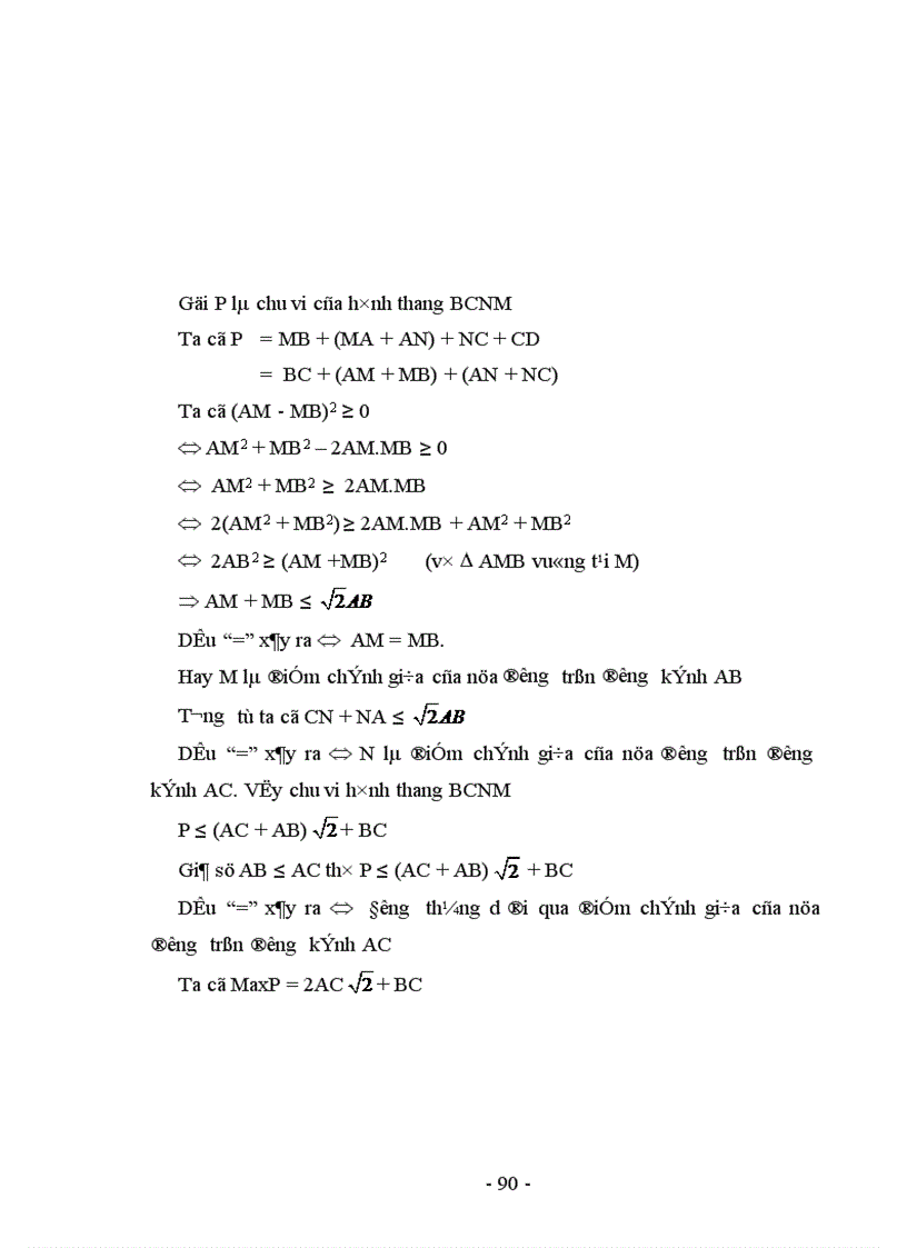 image for page Rèn luyện năng lực giải toán cho học sinh Trung học Cơ sở thông qua các bài toán cực trị trong hình học phẳng