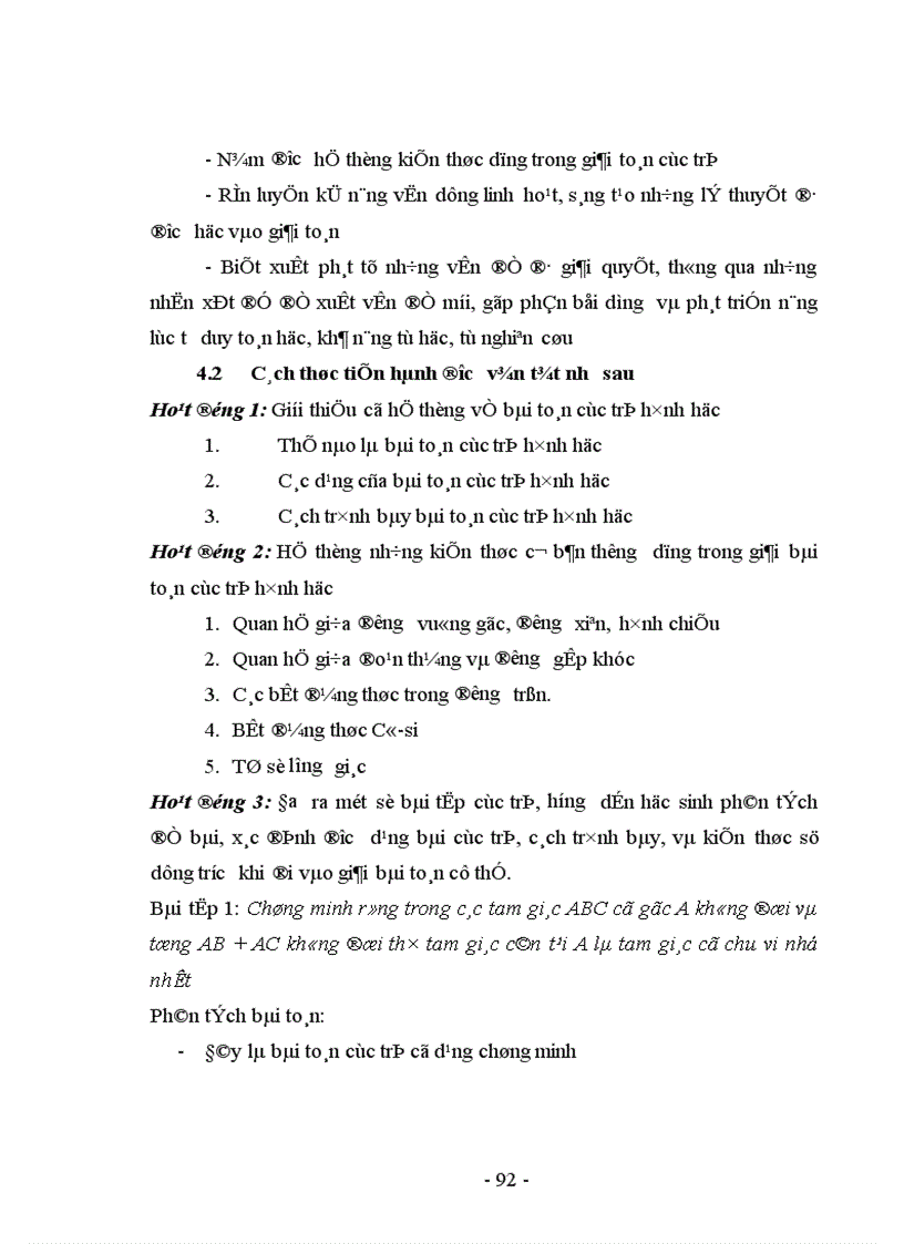 image for page Rèn luyện năng lực giải toán cho học sinh Trung học Cơ sở thông qua các bài toán cực trị trong hình học phẳng