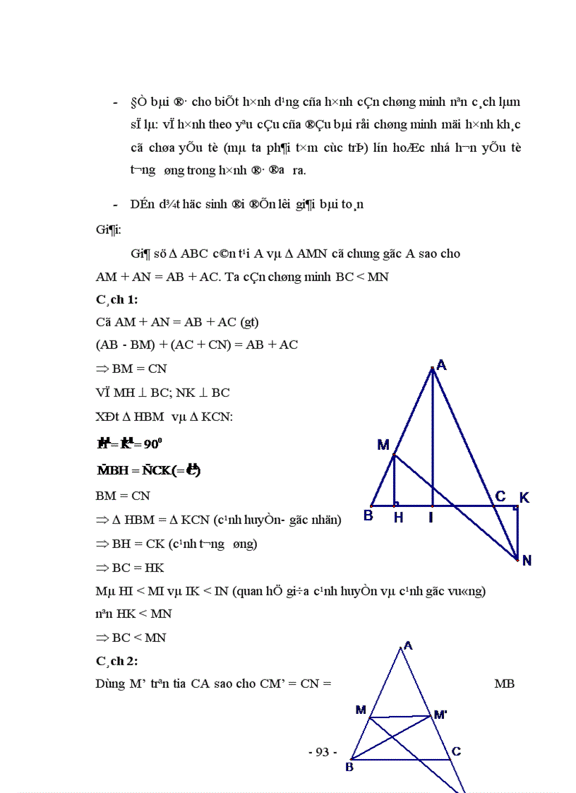 image for page Rèn luyện năng lực giải toán cho học sinh Trung học Cơ sở thông qua các bài toán cực trị trong hình học phẳng