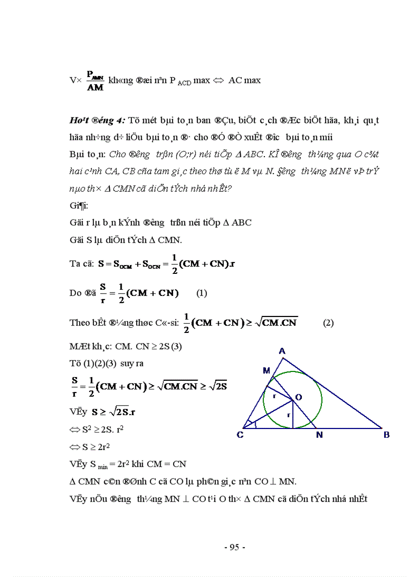 image for page Rèn luyện năng lực giải toán cho học sinh Trung học Cơ sở thông qua các bài toán cực trị trong hình học phẳng