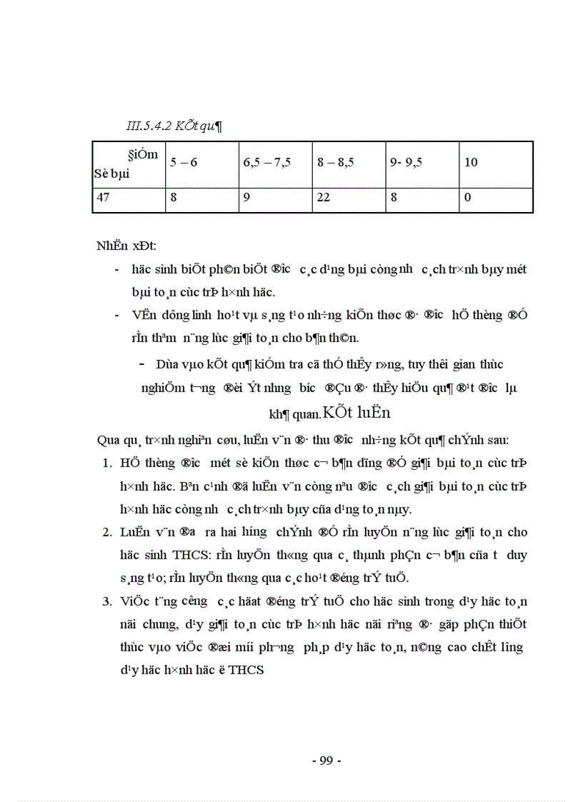 image for page Rèn luyện năng lực giải toán cho học sinh Trung học Cơ sở thông qua các bài toán cực trị trong hình học phẳng
